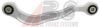 MERCE 2203502406 Track Control Arm